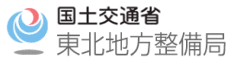 国土交通省