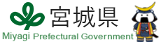 宮城県